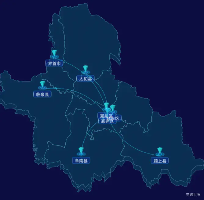 echarts阜阳市地区地图geoJson数据-自定义文字样式